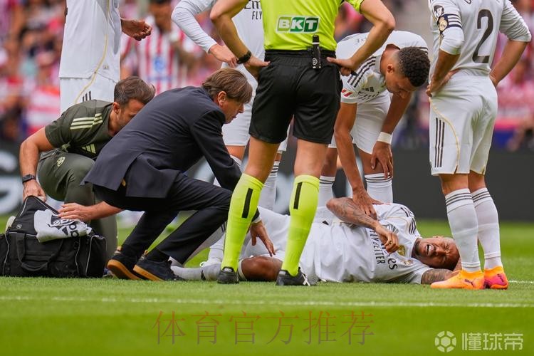 马卡:皇马担心米利唐十字韧带受伤 将进一步检查