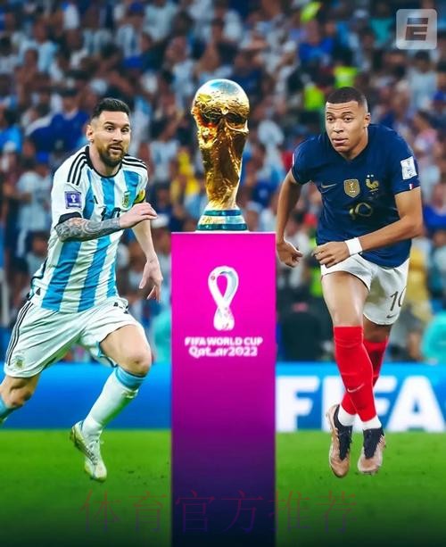 世界杯克罗地亚格列兹曼赛程分析权威解读 世界杯克罗地亚格列兹曼赛程分析权威解读