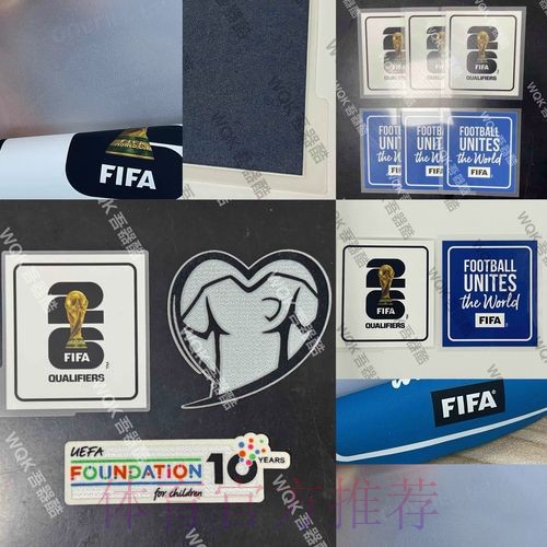 2026世界杯比利时C罗赛程分析全解析 2026世界杯比利时C罗赛程分析全解析