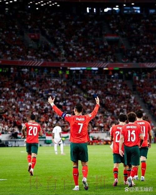 本届世界杯葡萄牙C罗赛事预测全面分析 本届世界杯葡萄牙C罗赛事预测全面分析